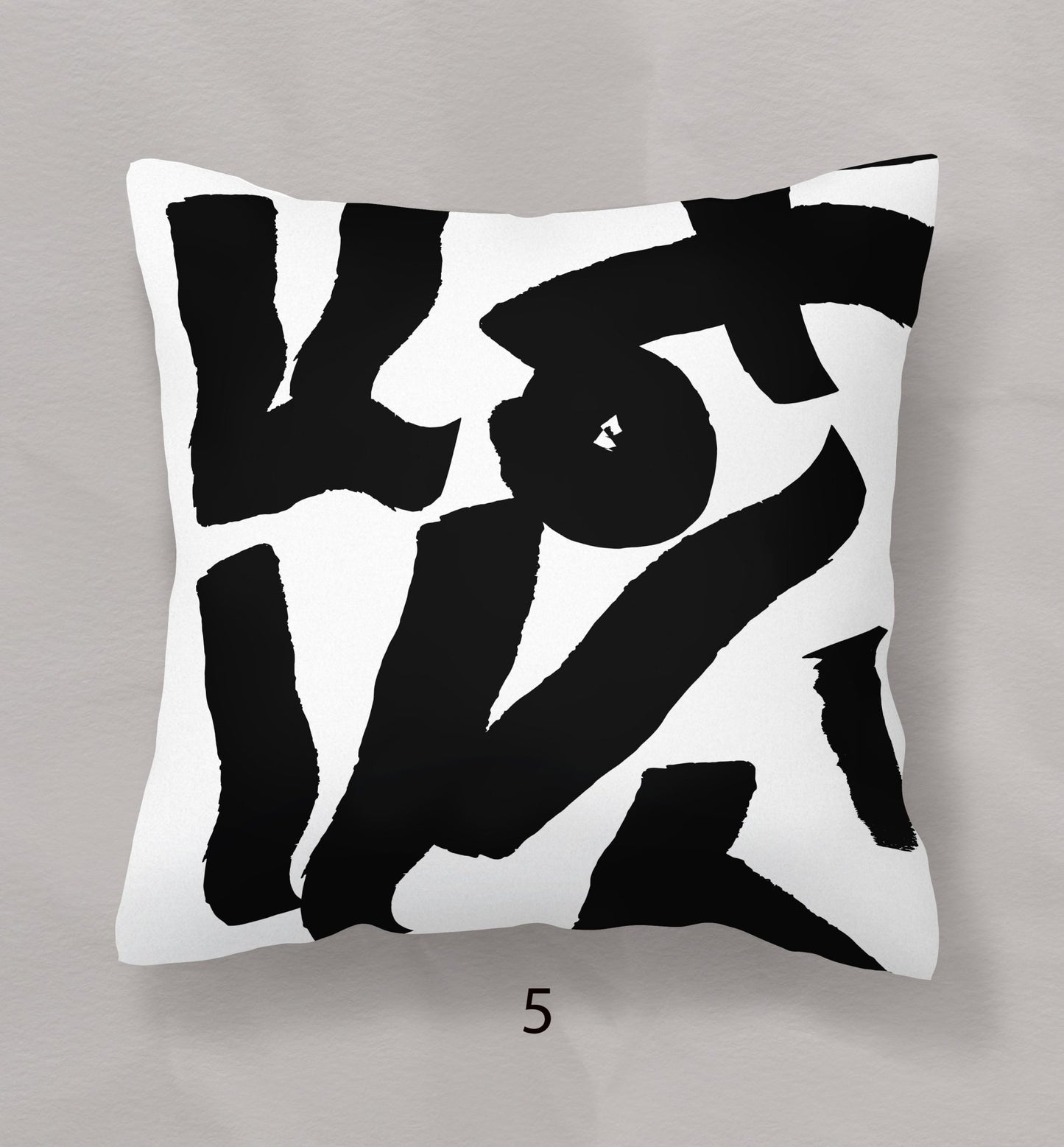 Black and White Pillow Covers - Modern Abstract