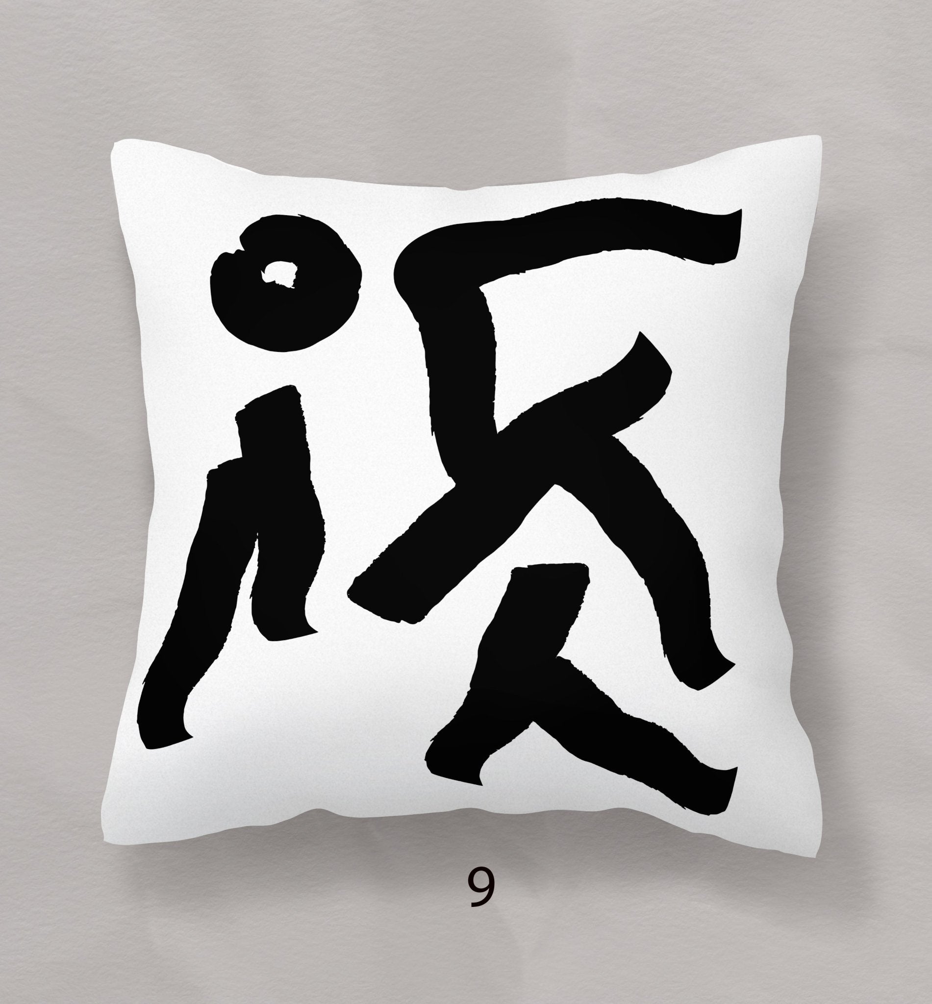 Black and White Pillow Covers - Modern Abstract - Throw Pillows