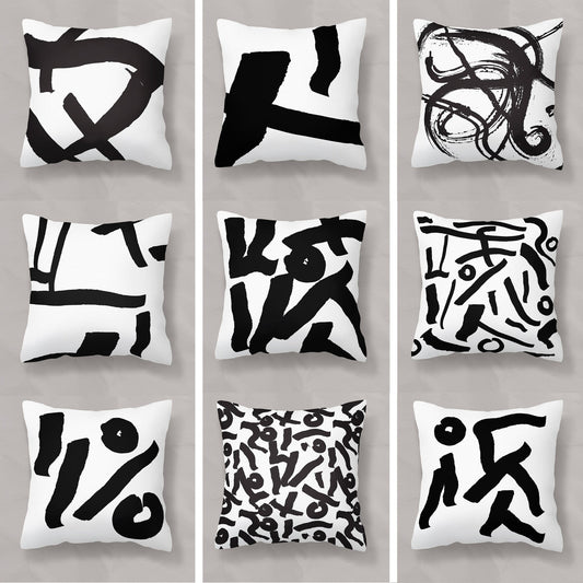 Black and White Pillow Covers - Modern Abstract - Throw Pillows